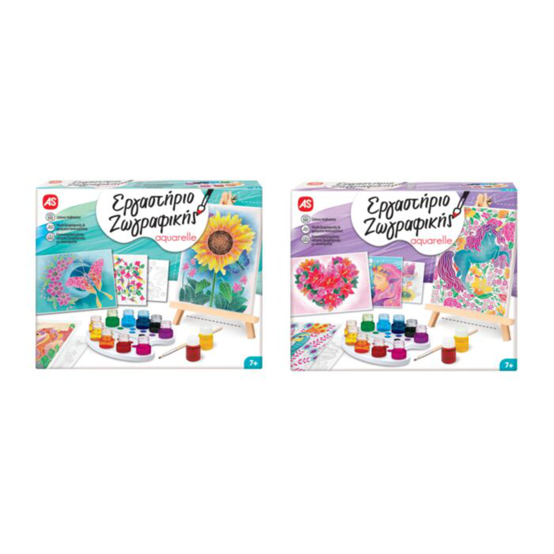 As painting workshop watercolor paints painting set 7y+ (2 designs available)-null