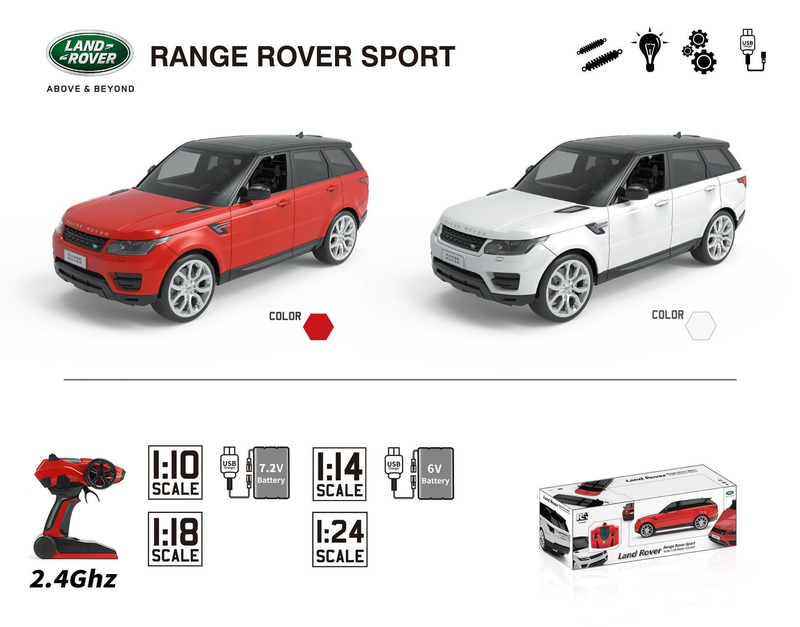 Range rover sport remote control car clearance