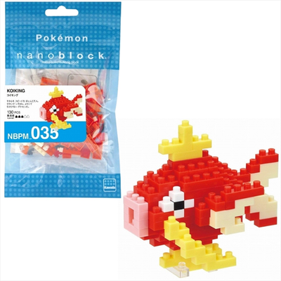 Bandai nanoblock : pokemon - magikarp building block figure nbpm035