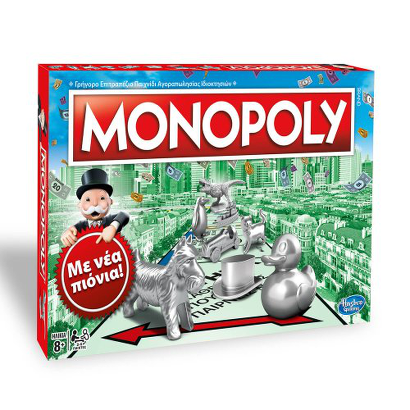 Monopoly classic c1009, , medium-null