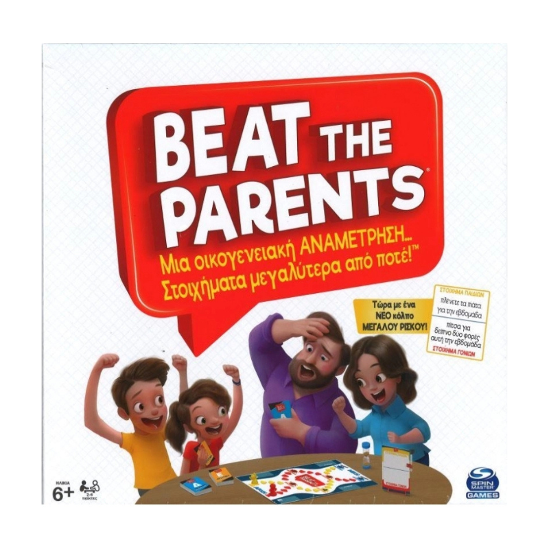 Beat the parents the bet, , medium-null