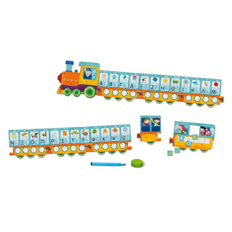 Product image: As exipnoulis train alphabet 4y+, , medium-null