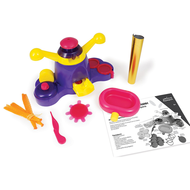 Chocolate factory - coinmaker, , medium-null