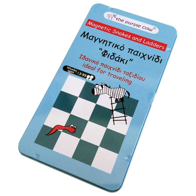 To go - snakes and ladders, , medium