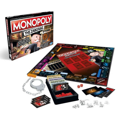 Hasbro monopoly tis zavolias f1871 8y+ greek version
