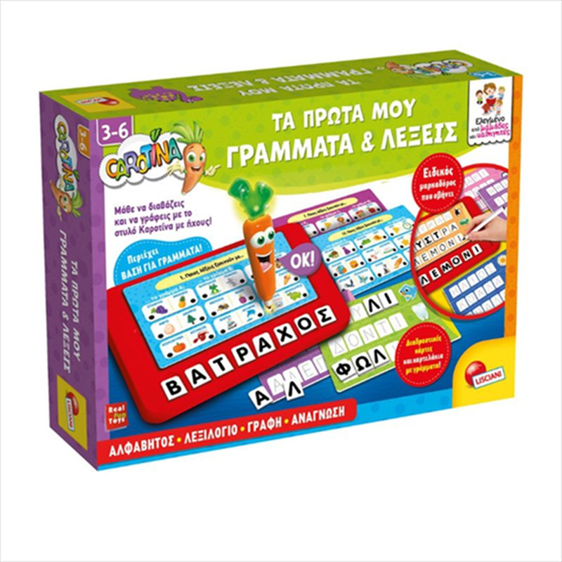 Lisciani carotina  my first letters and words 102327, , medium-null