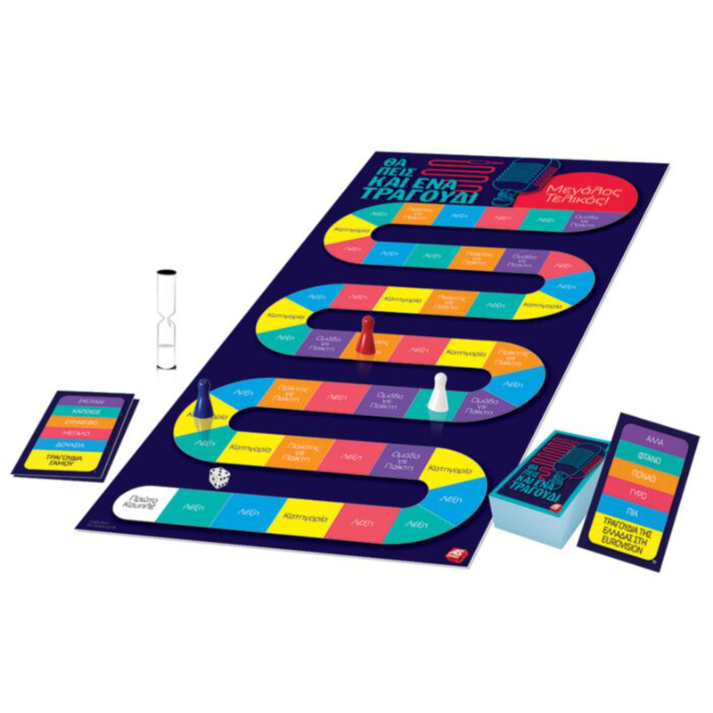 Product image: As you will also sing a song 23149 8y+, , medium-null