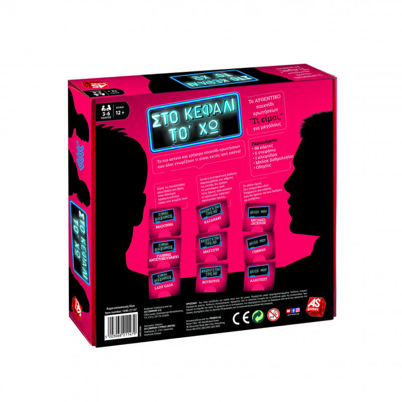 Overhead adults, , medium-null