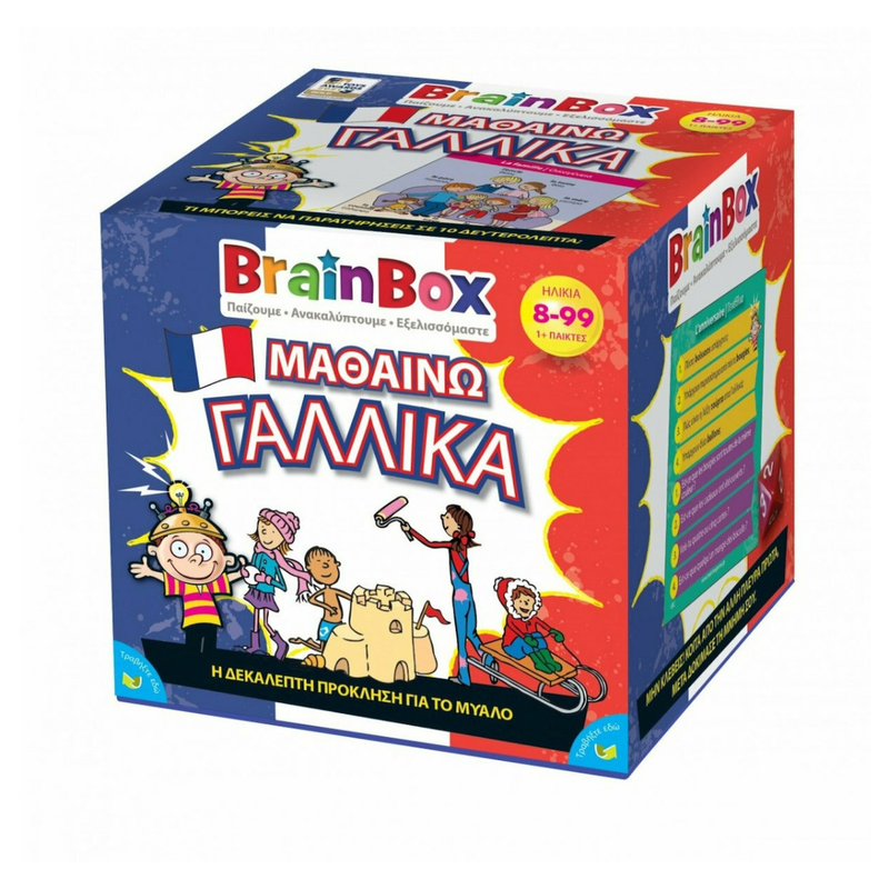 Brain box - μαθαινω γαλλικα επιτραπεζιο παιχνιδι, , medium-null