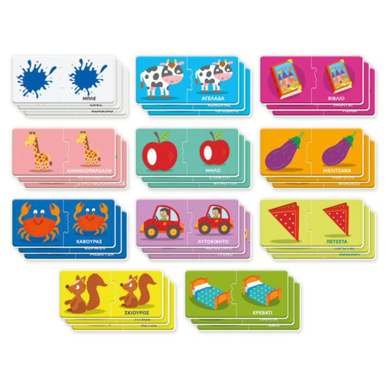 As exipnoulis baby montessori my first words 12-36m, , medium-null