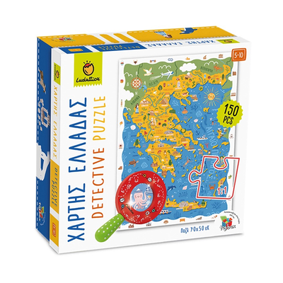 Observation puzzle map of greece 150pcs, , medium