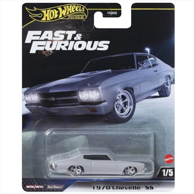 Mattel hot wheels premium: 1/64 - fast  furious - 1970 chevelle ss 1/5 jbl94, , medium