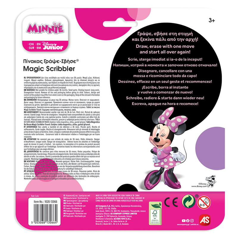 Disney minnie magic scribbler doodle fun travel, , medium-null