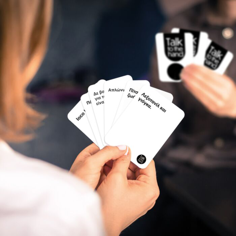 As talk to the hand cringe expansion pack 24207 18y+, , medium-null