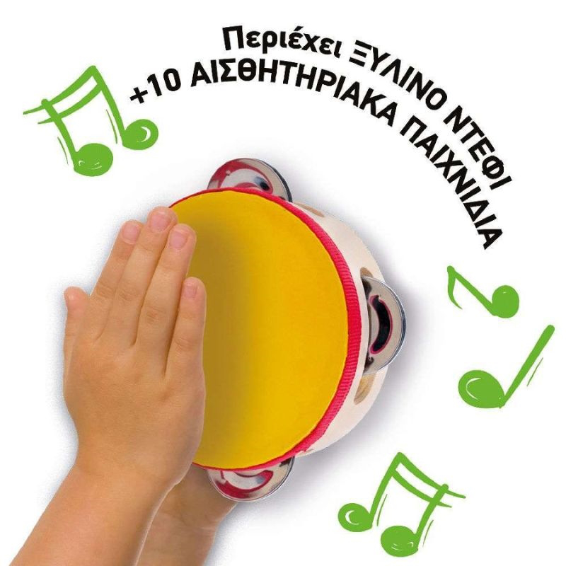 Lisciani montessori box hearing 105489, , medium-null