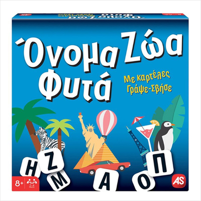 As company board game name - animals - plants board edition, , medium