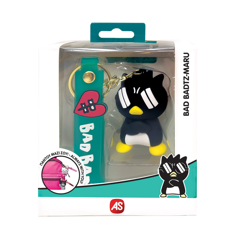 As hello kitty & friends keychain for ages 3+ (1pc random selection), , medium-null