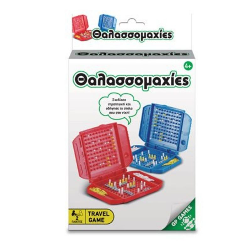 Travel games sea battle tav01000, , medium-null