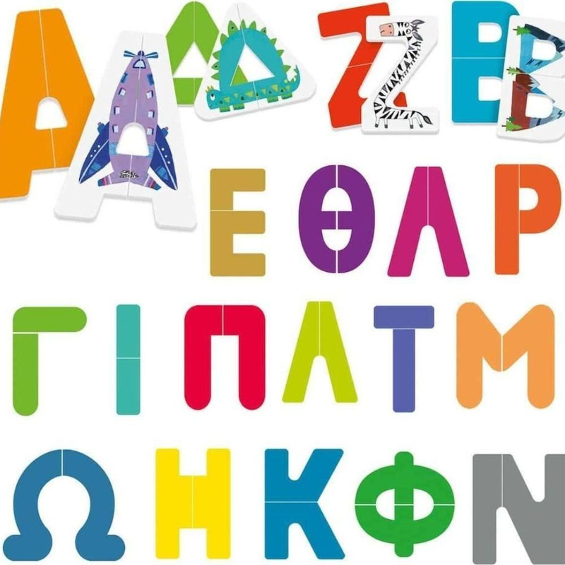 Product image: Headu εκπαιδευτικό επιτραπέζιο παιχνίδι «φτιάχνω αβγ» , η αλφάβητος με εικόνες (3+), , medium-null