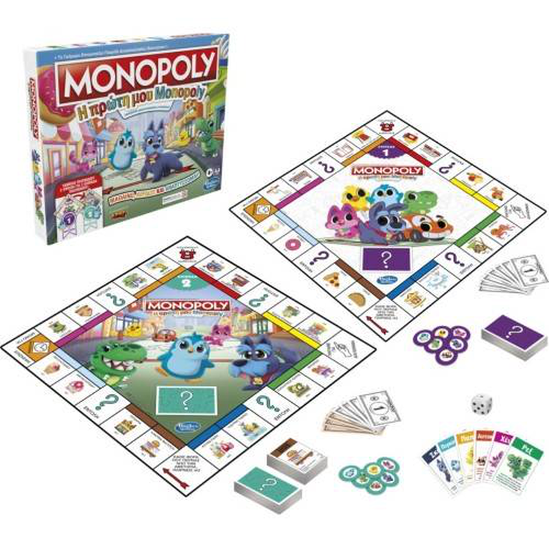 Hasbro monopoly my first monopoly f4436 4y+ greek version, , medium-null