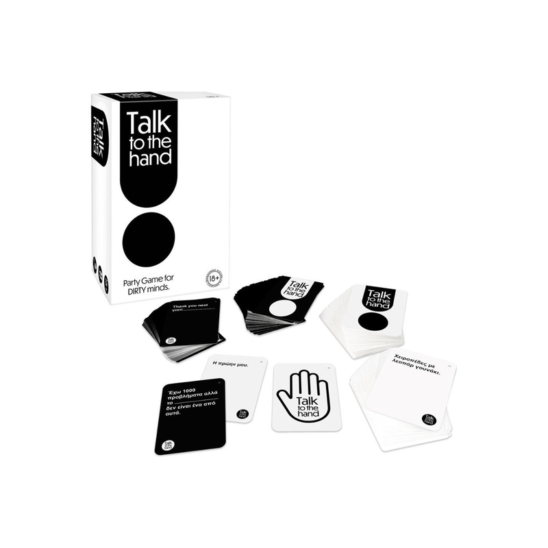 Talk to the hand, , medium-null