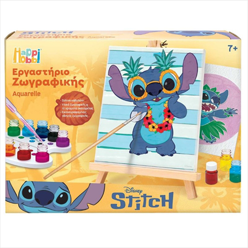 Happihobbi disney stitch painting workshop watercolor paints, , medium-null