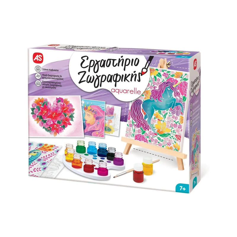 As painting workshop watercolor paints painting set 7y+ (2 designs available)-null