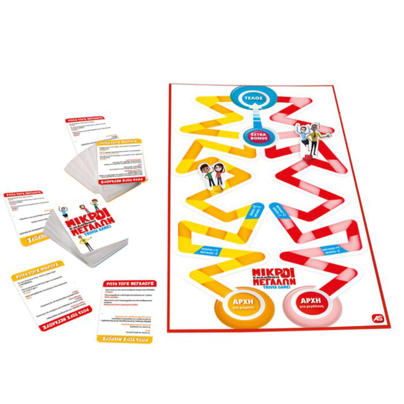 Product image: As kids vs grown-ups 21713 9y+, , medium-null