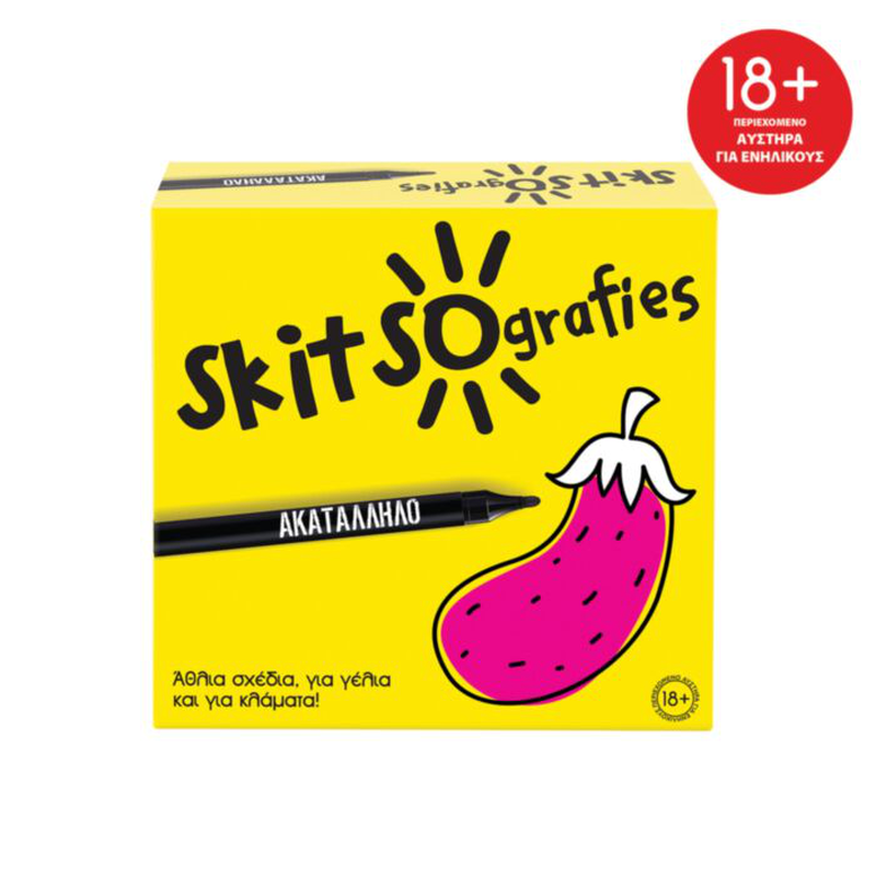 Product image: As sketches unsecored 24203 18y+, , medium-null