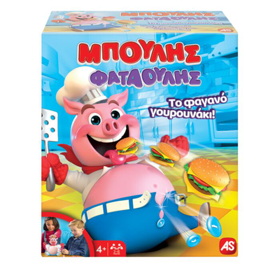 As pop the pig 30672 4y+, , medium