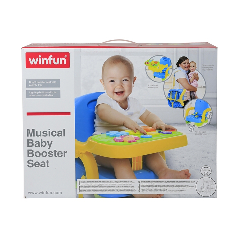 Musical baby booster seat, , medium-null