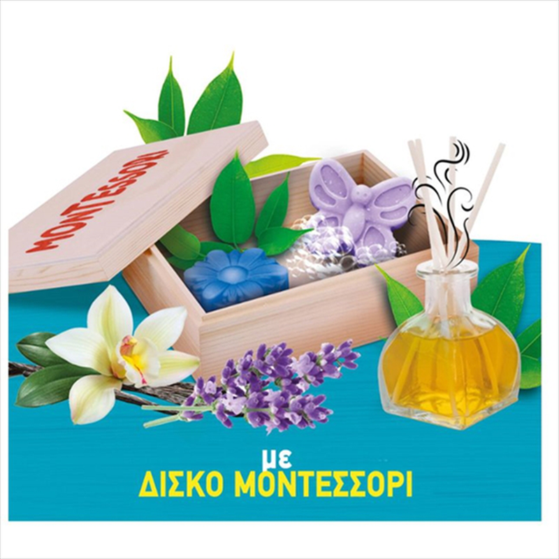 Lisciani montessori box smell 105458, , medium-null