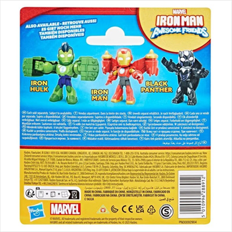 Marvel iron man and his awesome friends iron man action figure with accessory g1467, , medium-null