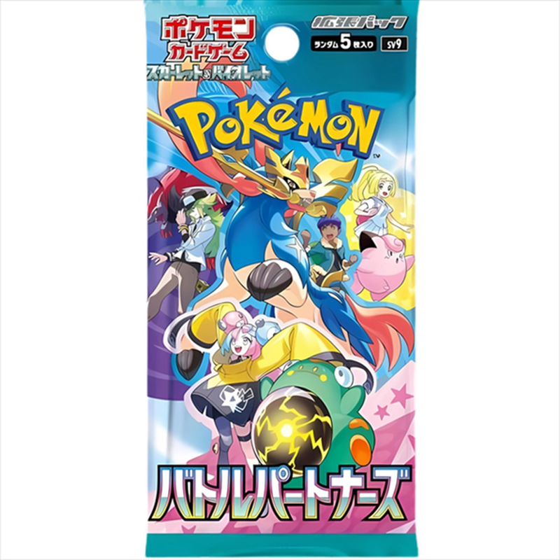 Product image: Pkm - pokemon - japanese sv09 battle partners booster pack - 5 cards, , medium-null
