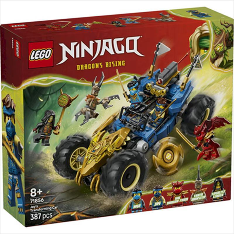 Lego 71856 ninjago - jays transforming car, , medium-null