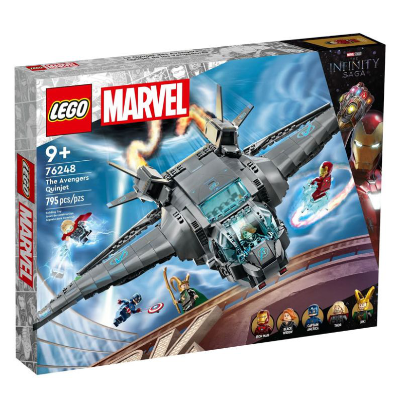 Lego marvel the avengers quinjet 76248 for ages 9+, , medium-null