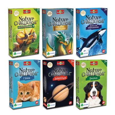 As nature challenge best 1 90134 7y+ 1pc random selection, , medium