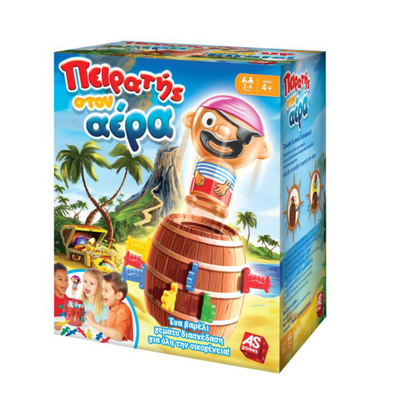 As pop up pirate 20196 4y+, , medium