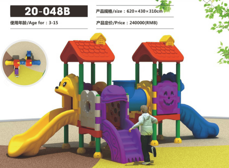 Commercial slide, , medium-null