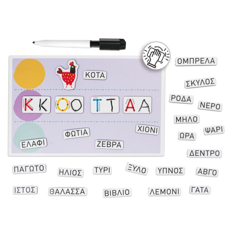 Product image: As happi hobbi magnetic learn to write 64080 5y+, , medium-null