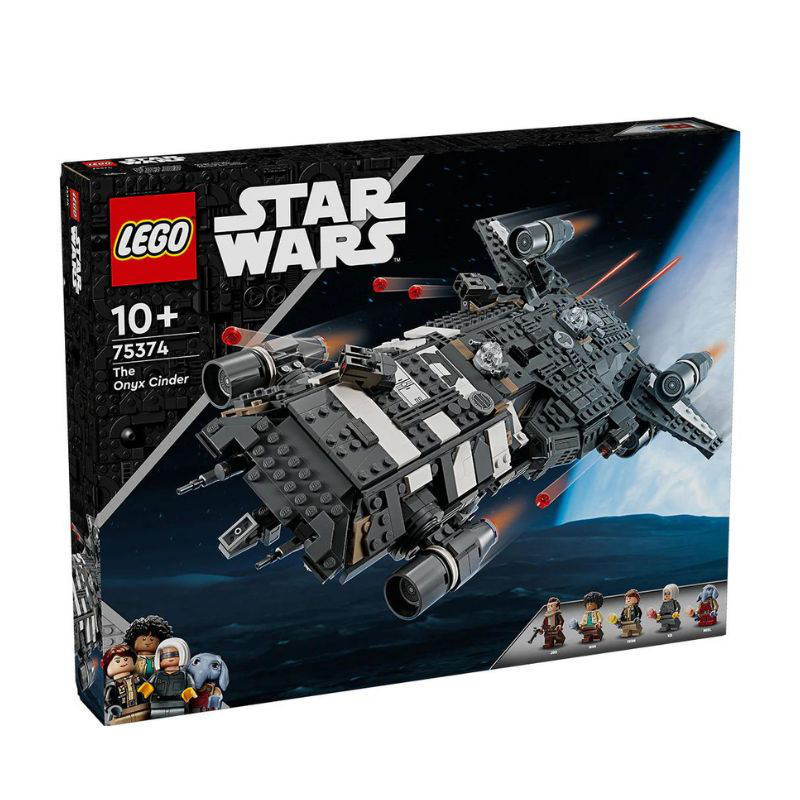 Product image: Lego 75374 star wars - the onyx cinder, , medium-null