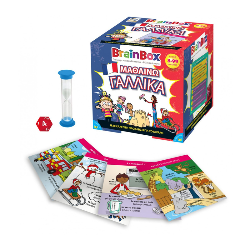 Brain box - μαθαινω γαλλικα επιτραπεζιο παιχνιδι, , medium-null