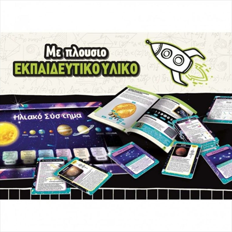 Real fun laboratory of space 107919, , medium-null