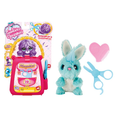 As scruff-a-luvs babies little snip 30161 5y+