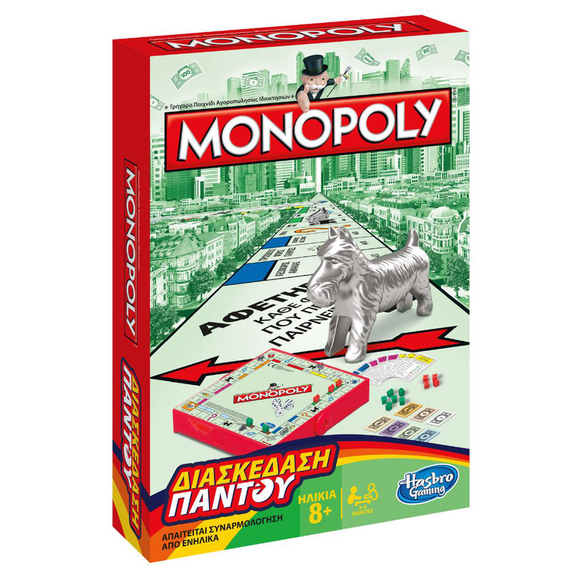 Hasbro monopoly grab  go game in greek, , medium-null