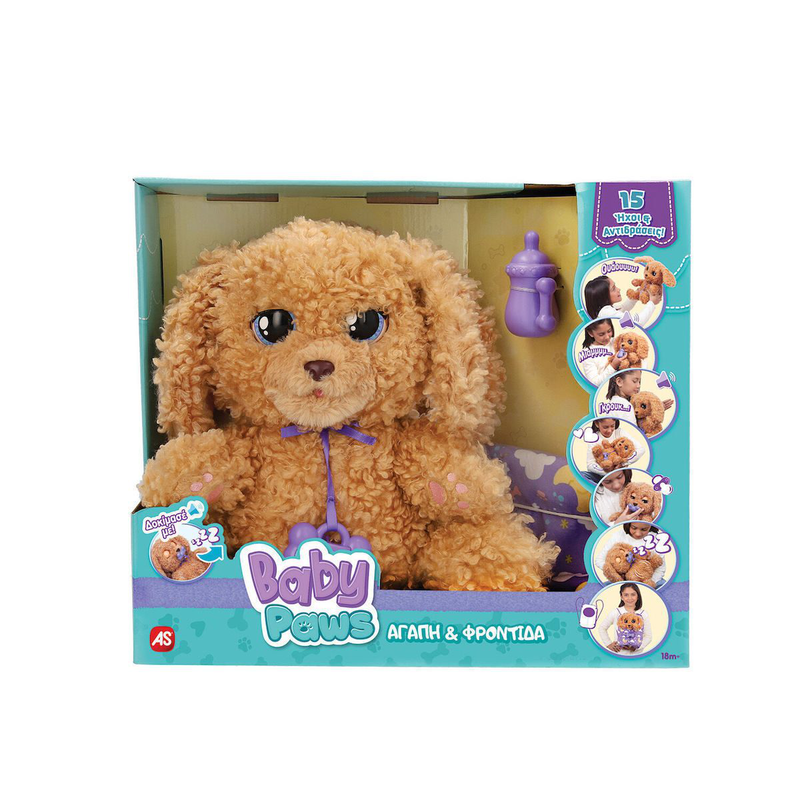 Product image: Baby paws labradoodle plush interactive dog, , medium-null