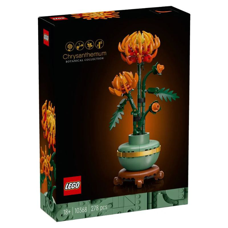 Lego icons chrysanthemum 10368 for ages 18+ 834pcs, , medium-null