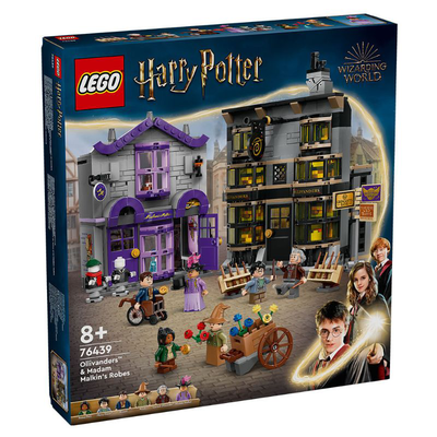 Lego76439 harry potter - ollivanders™  madam malkins robes, , medium