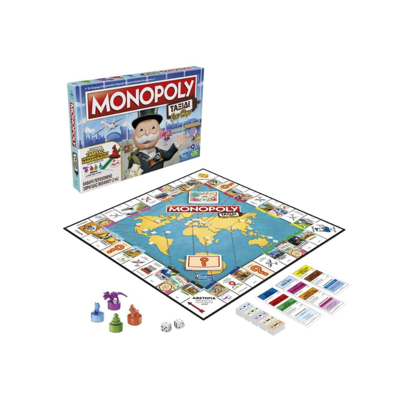 Haspro monopoly-&tau;&alpha;&xi;&iota;&delta;&iota; &sigma;&tau;&omicron; &kappa;&omicron;&sigma;&mu;&omicron;, , medium-null