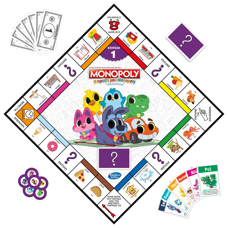 Hasbro monopoly my first monopoly f4436 4y+ greek version, , medium-null